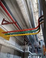 长治沁源项目2
